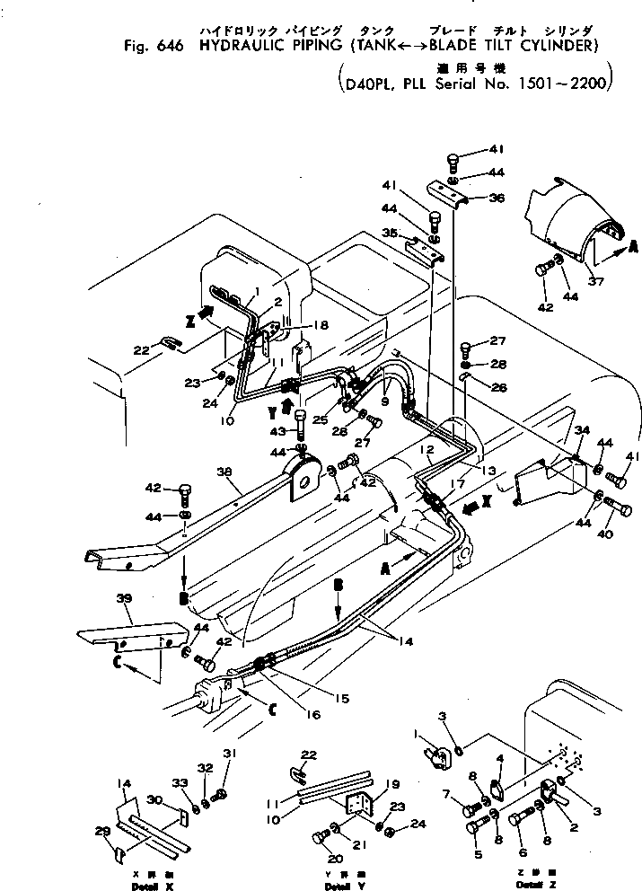 Крышка 12F-929-4210  Komatsu