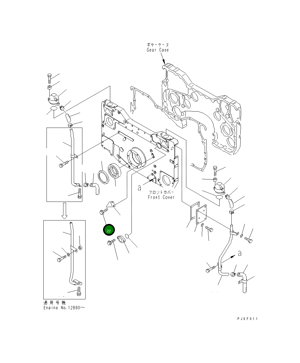 Болт 01435-00610 Komatsu