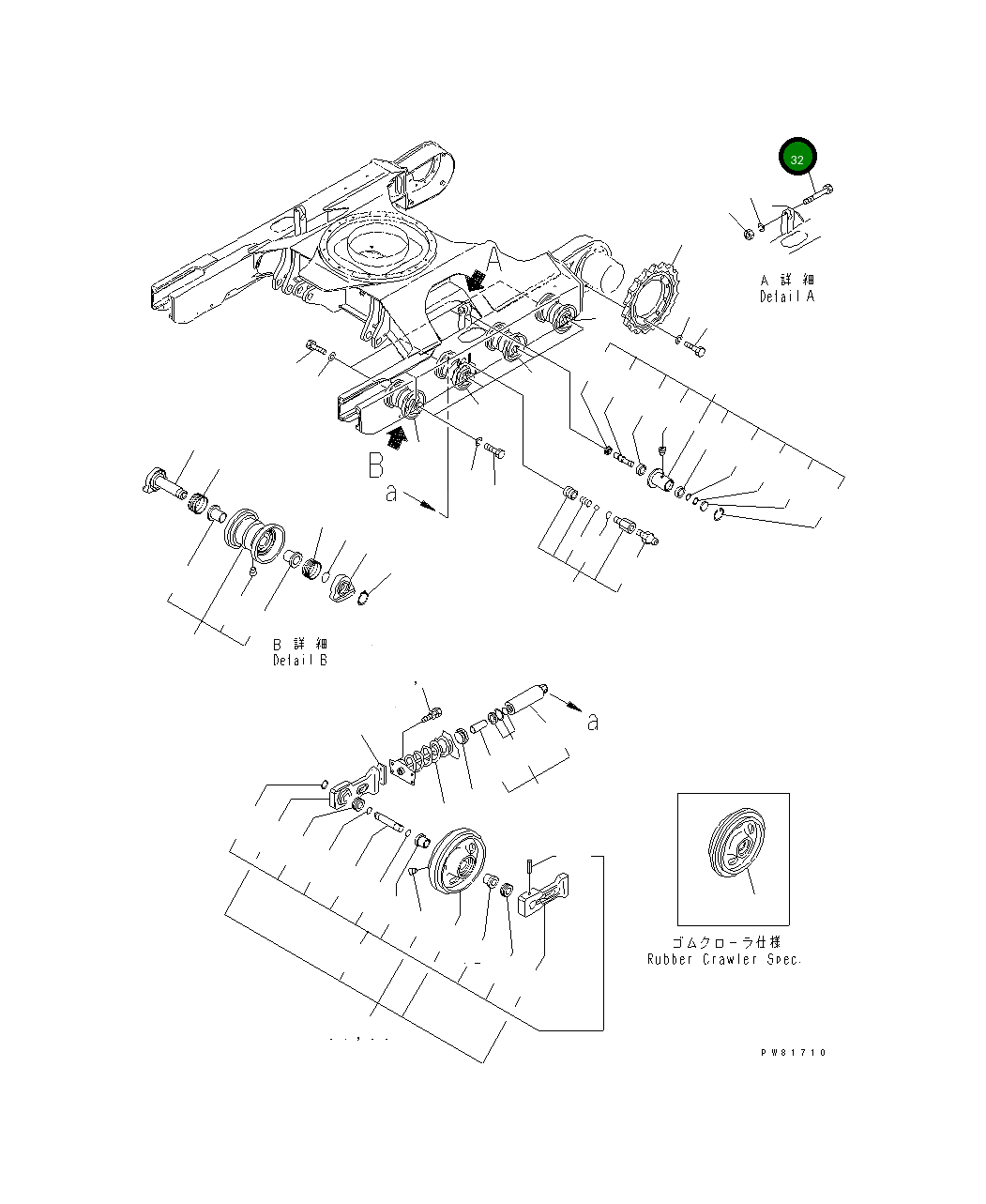 Болт YM26116-160702 Komatsu