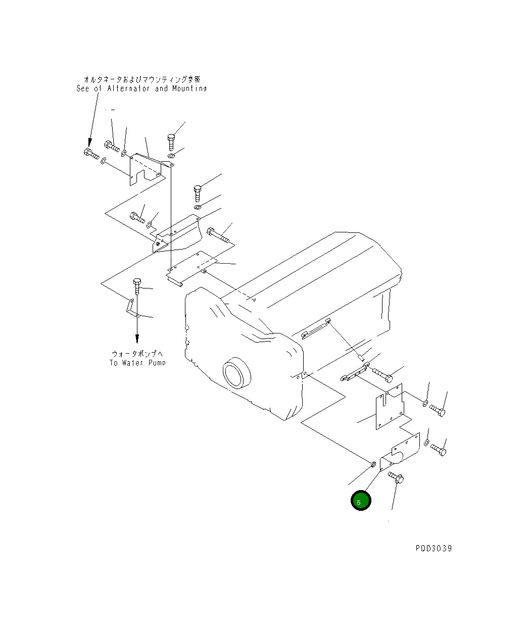 Крышка 6215-71-2743  Komatsu