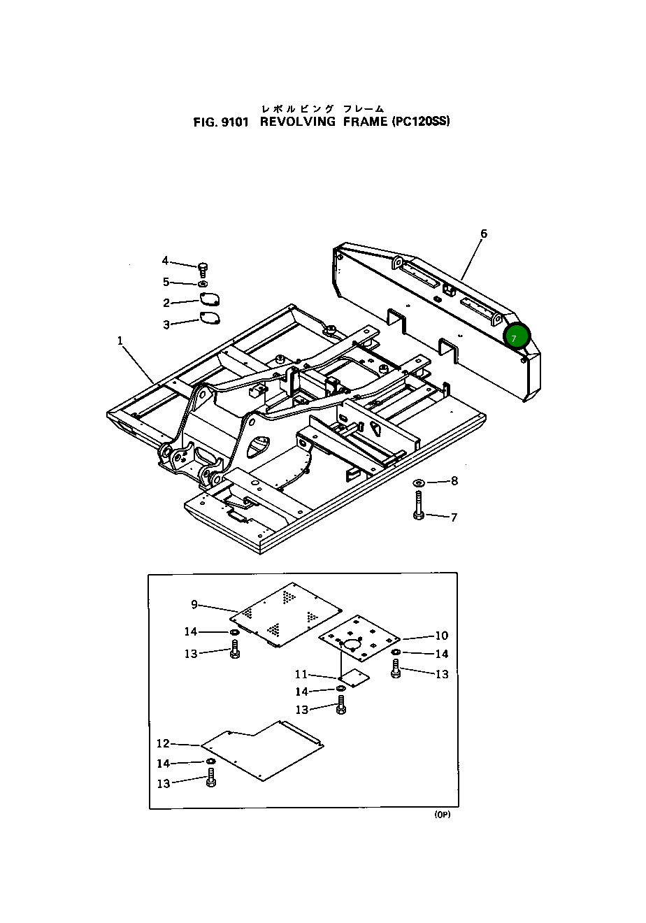 Болт 203-46-31221 Komatsu