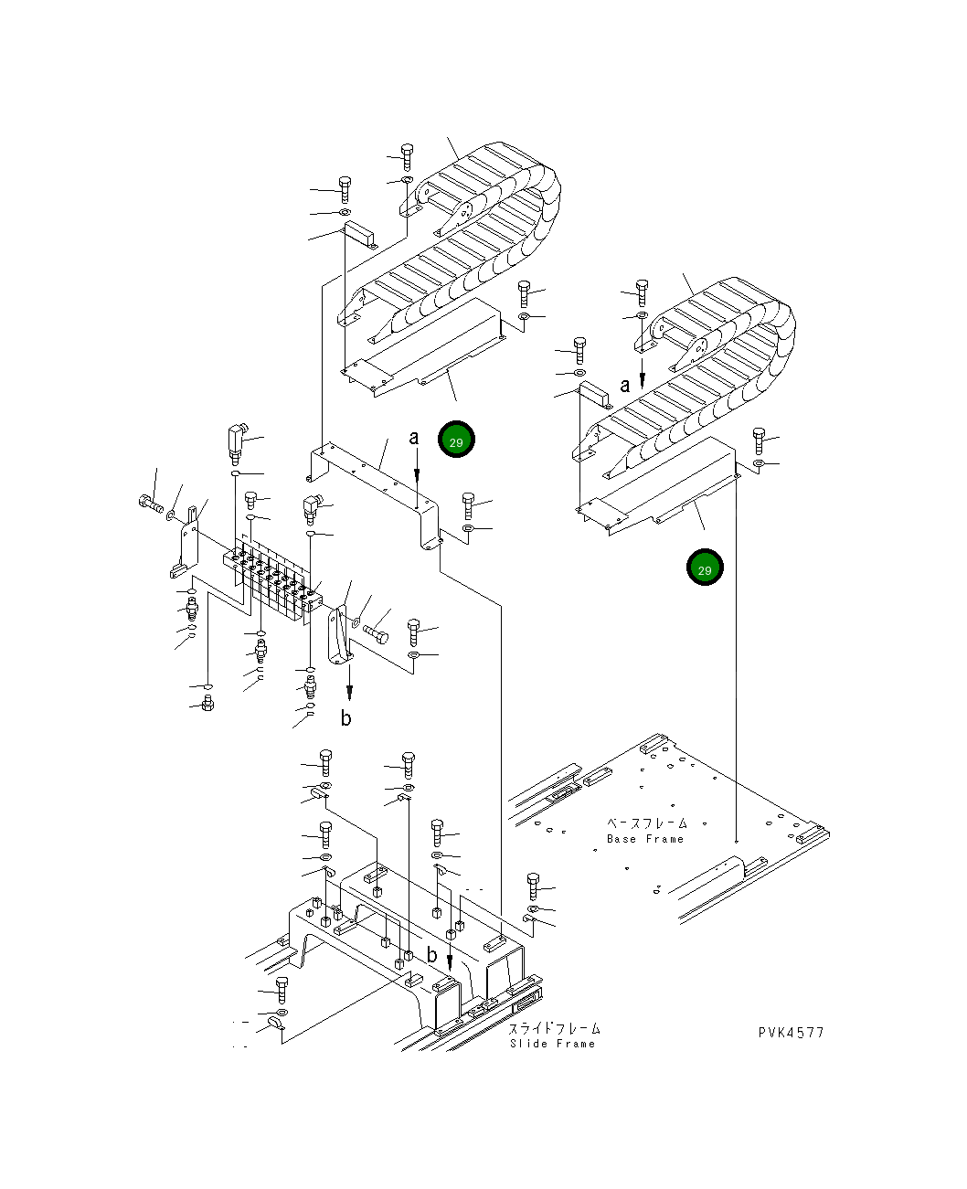 Крышка 20Y-54-24471 Komatsu