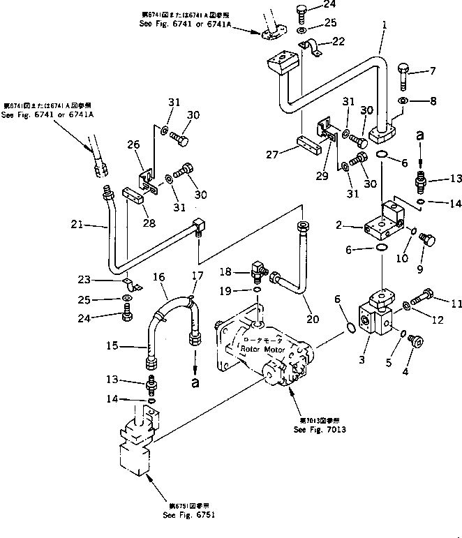 Болт 02011-71027 Komatsu