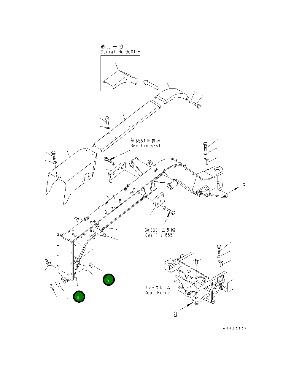 Кольцо уплотнительное (O-Ring) 07000-F5090 Komatsu