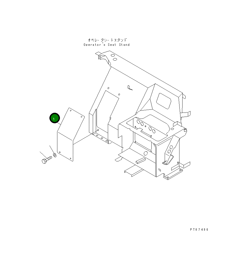 Крышка 21X-54-31130 Komatsu