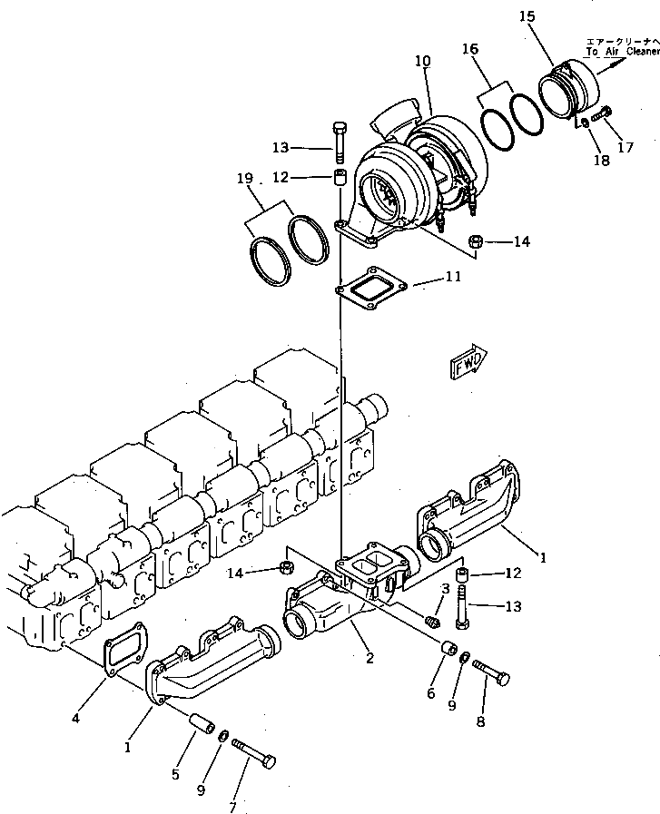 Болт 01050-61275 Komatsu