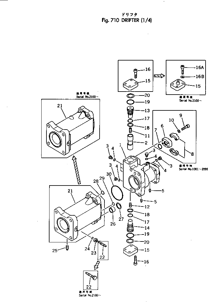 Болт 2923-01-1610  Komatsu