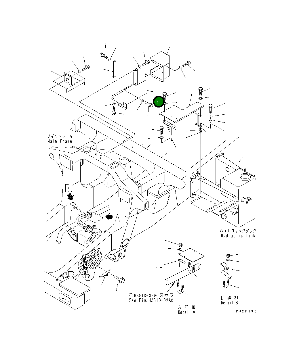 Крышка 569-84-82310 Komatsu