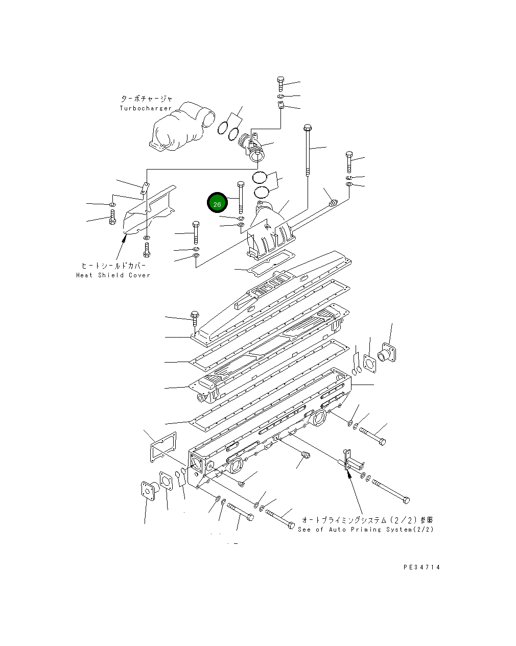 Болт 6140-14-5460 Komatsu