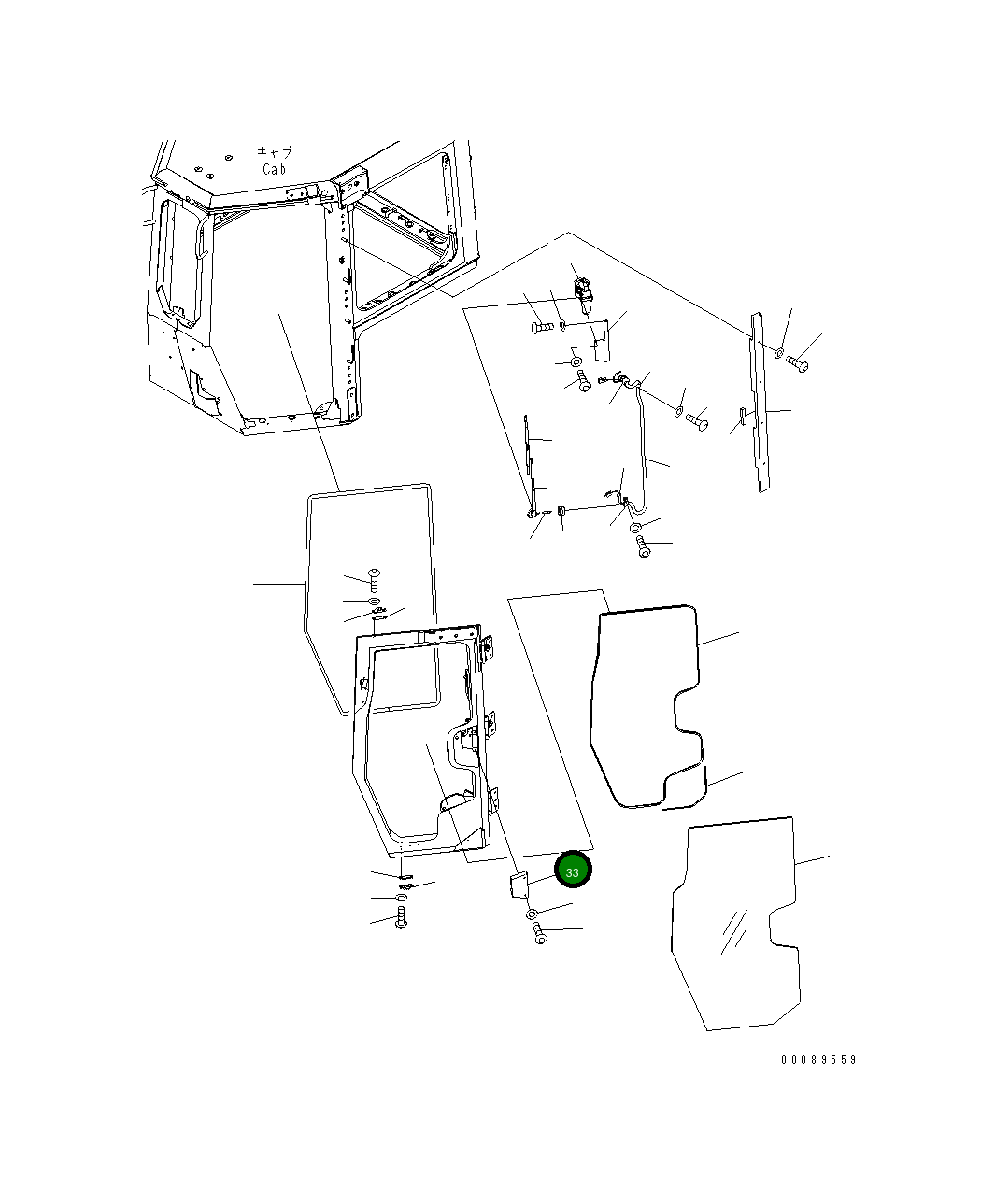 Крышка 17A-979-3670 Komatsu
