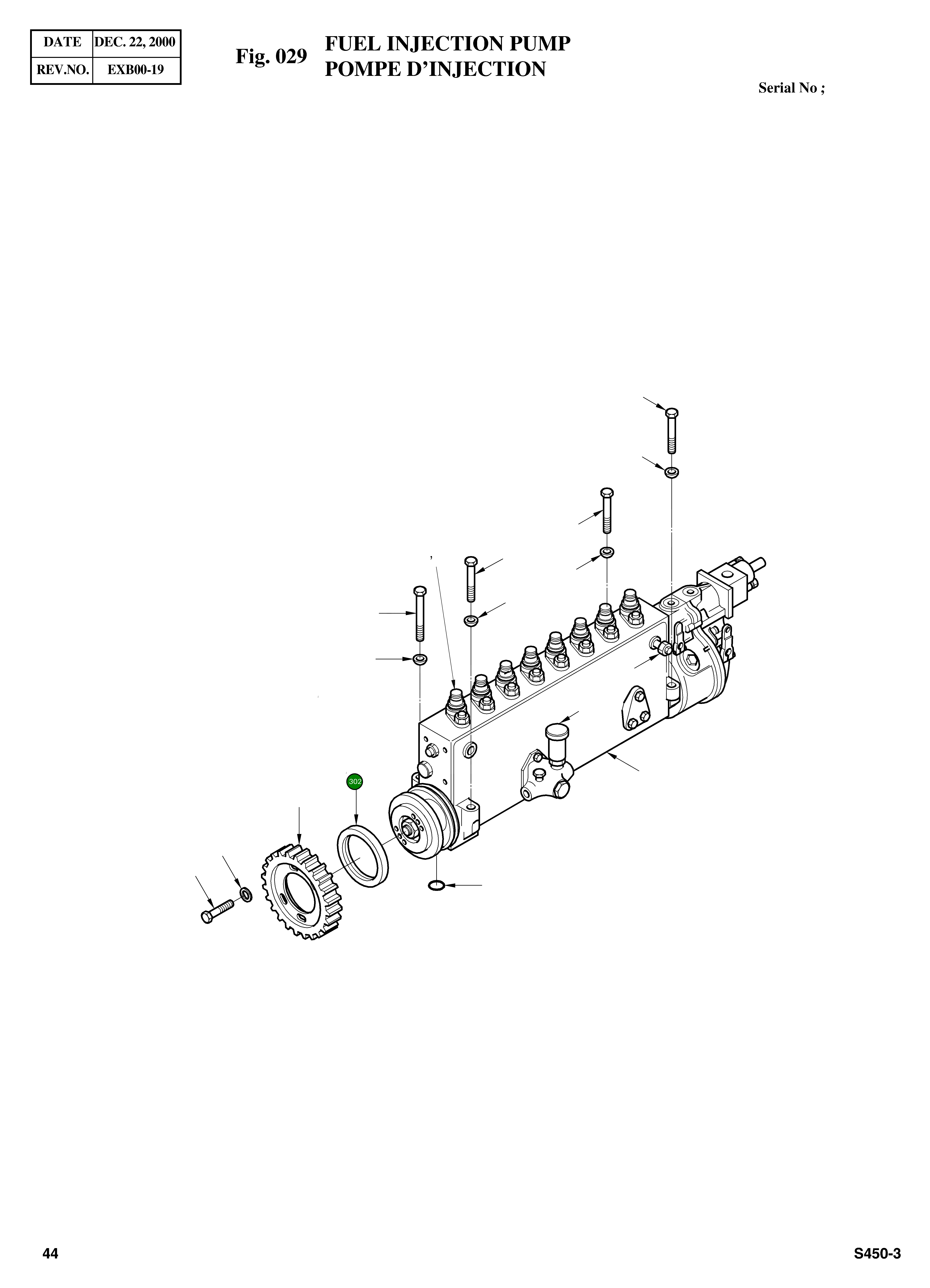 Кольцо уплотнительное (O-Ring) 51.96501-0295 Komatsu