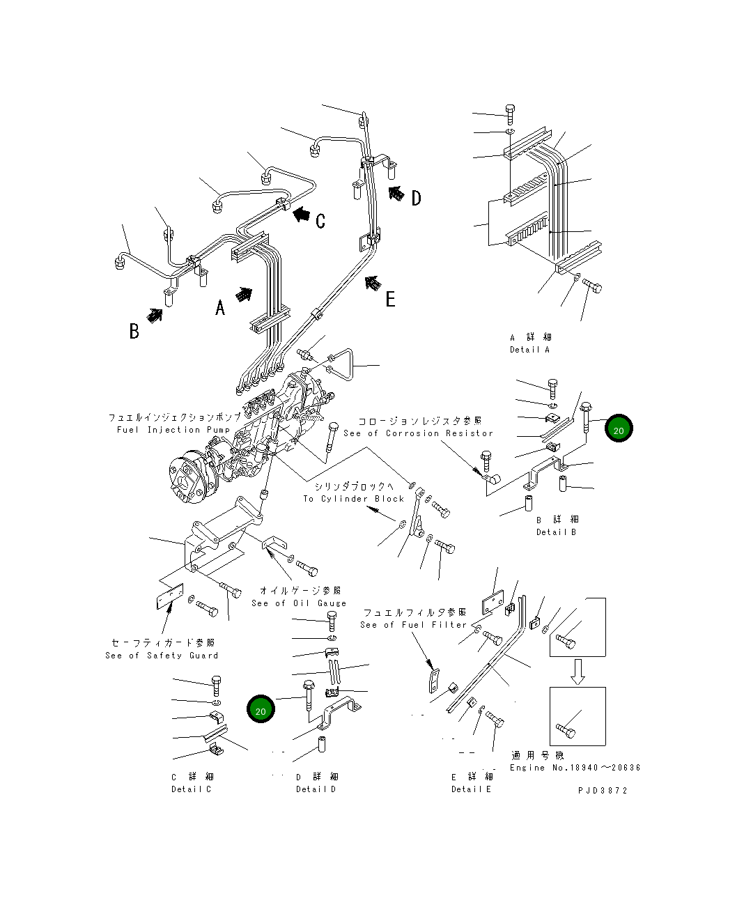 Болт 01435-00890 Komatsu