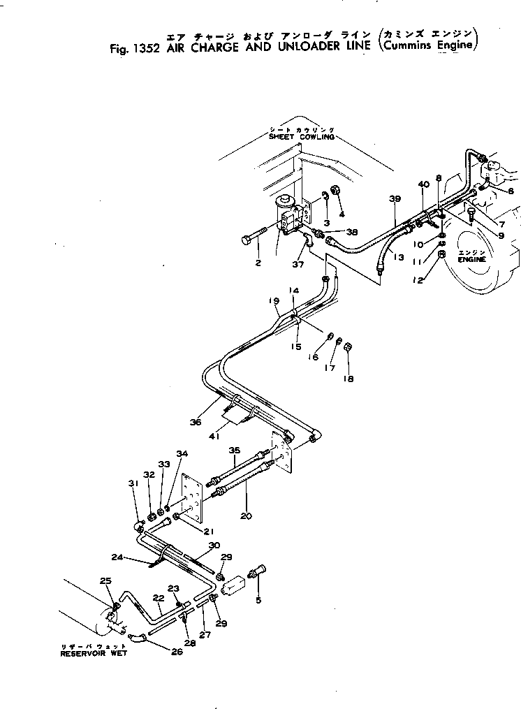 Болт 380-S1524-00  Komatsu