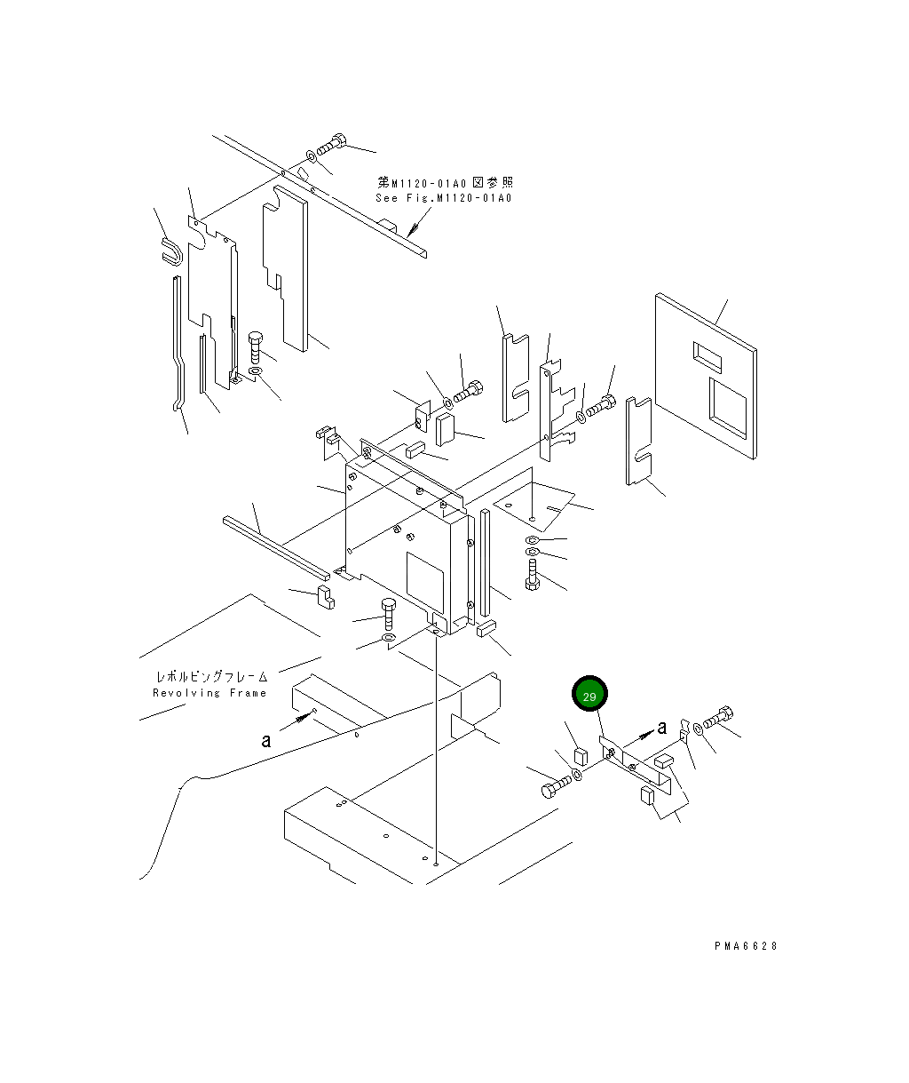 Крышка 20E-54-K1830 Komatsu