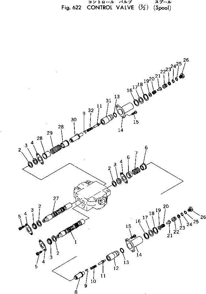 Кольцо уплотнительное (O-Ring) 381-881132-1  Komatsu