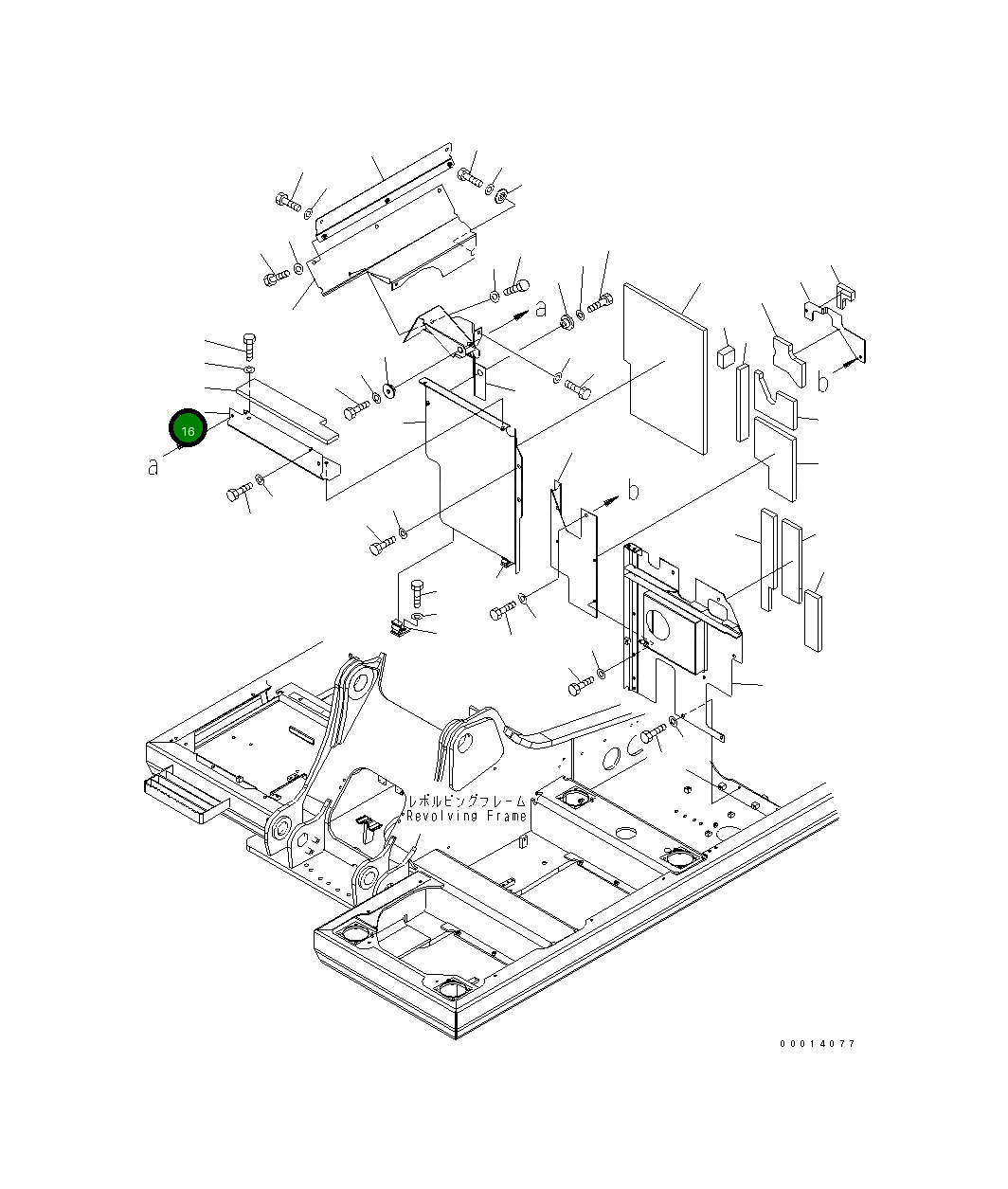 Крышка 20Y-54-61971 Komatsu