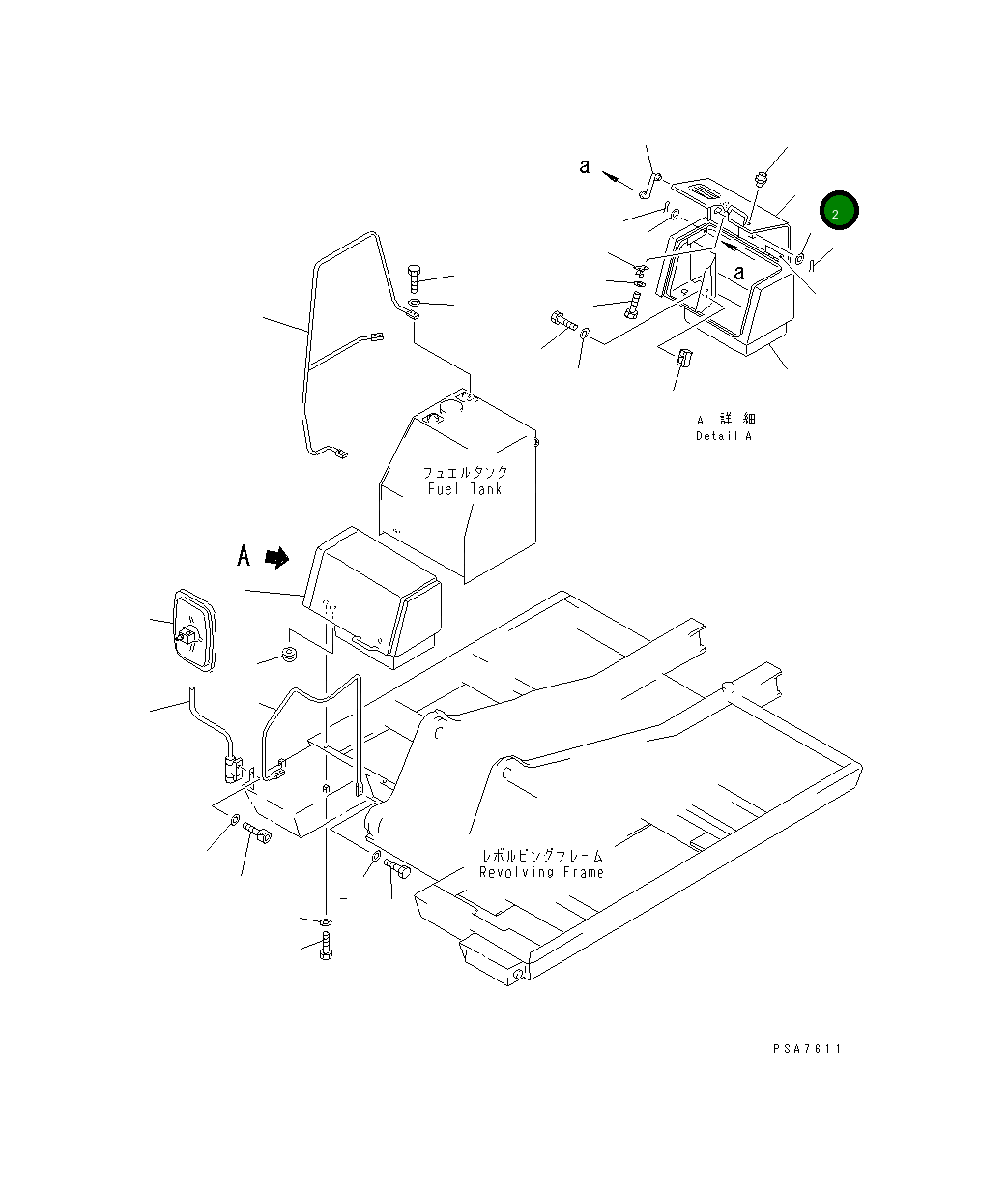 Крышка 20G-54-K1440  Komatsu