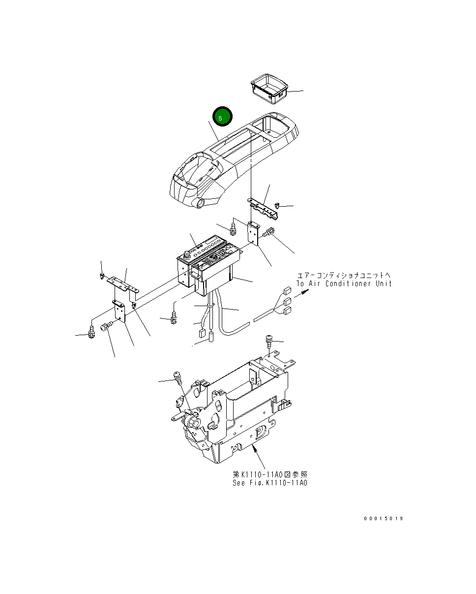 Крышка 22U-43-22210  Komatsu