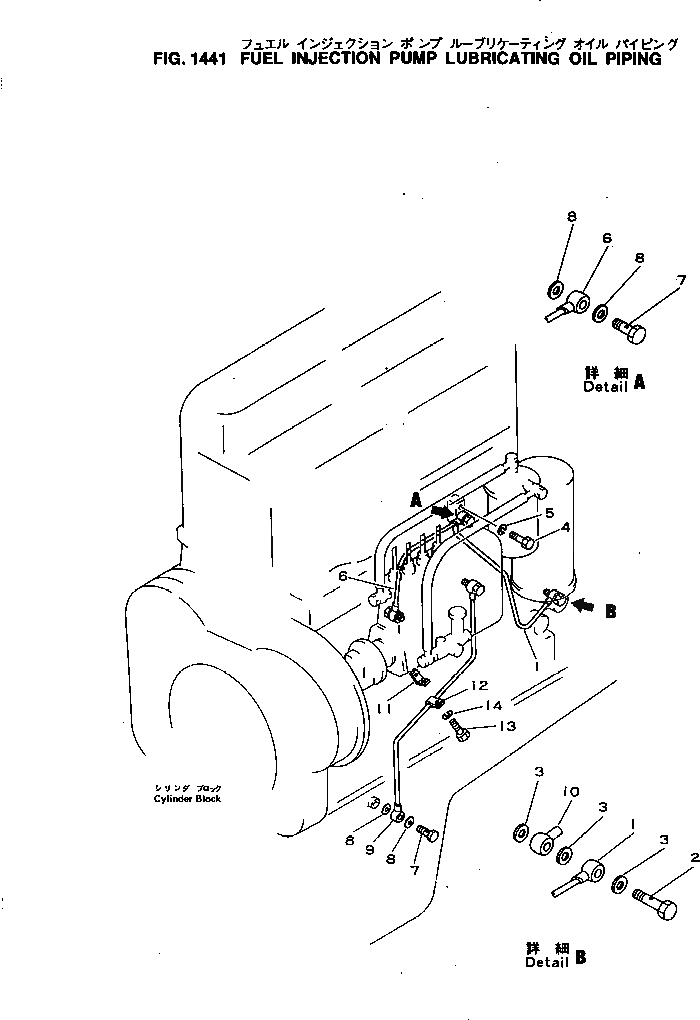 Болт 6141-71-4260 Komatsu