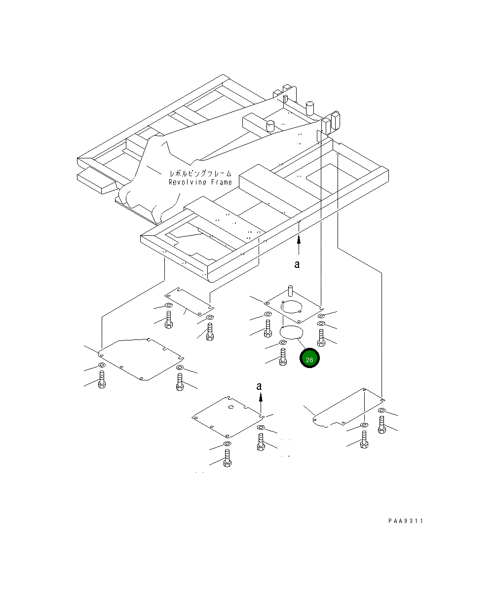 Крышка 20Y-54-28790 Komatsu