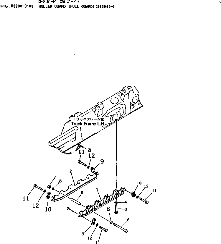 Болт 09205-18325  Komatsu