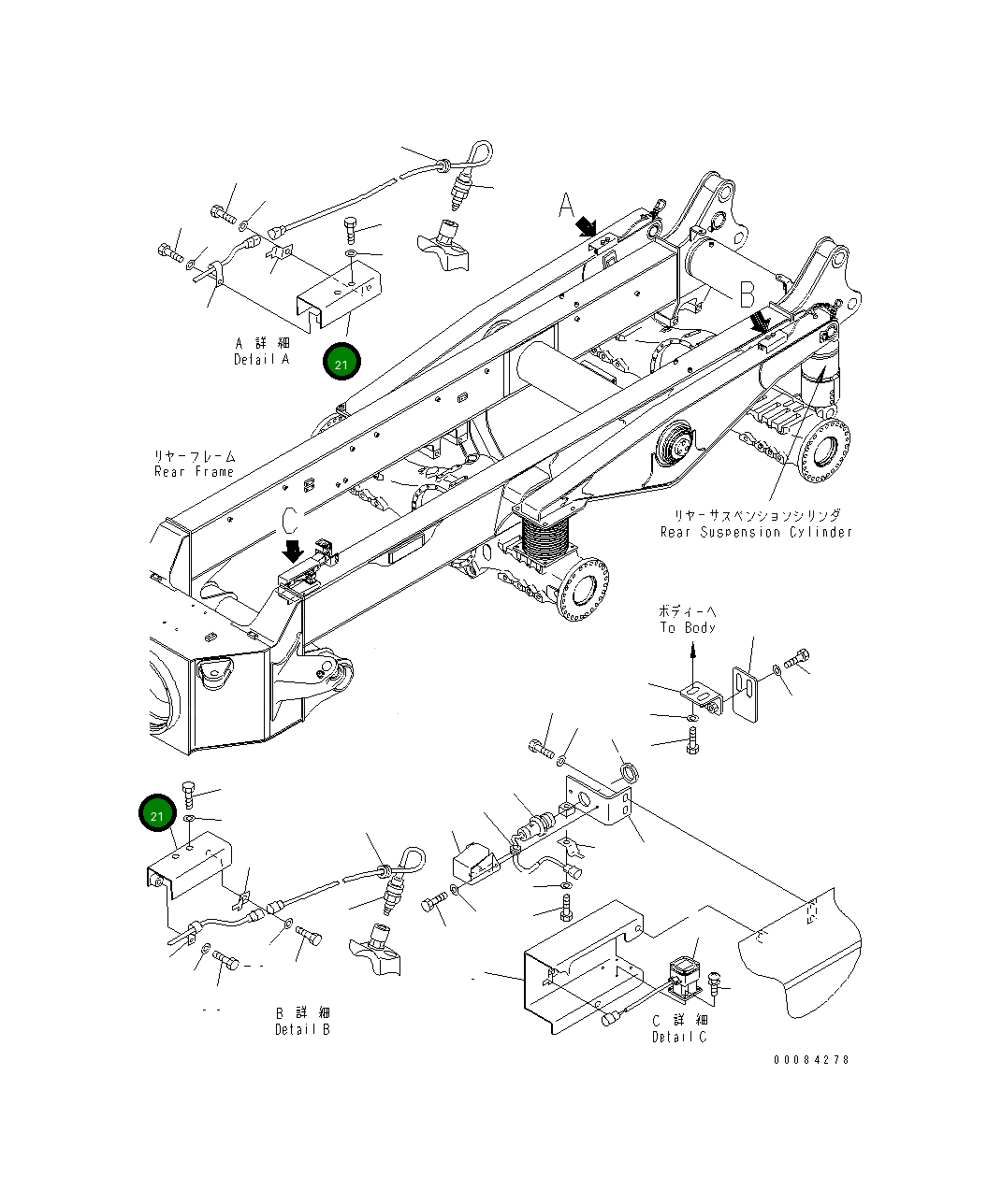 Крышка 56B-86-16740 Komatsu
