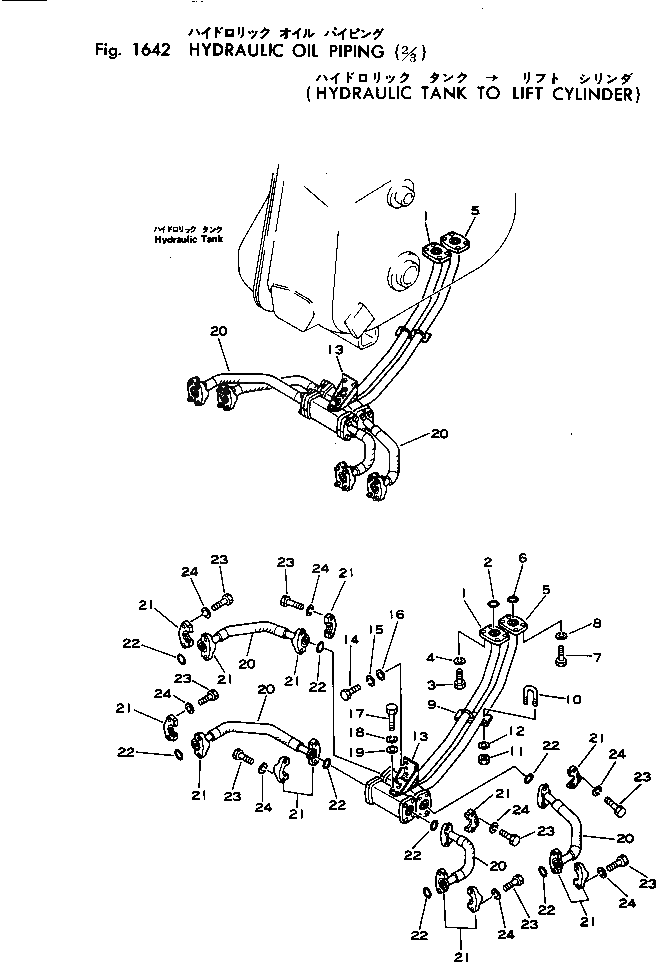 Болт 01040-31255 Komatsu