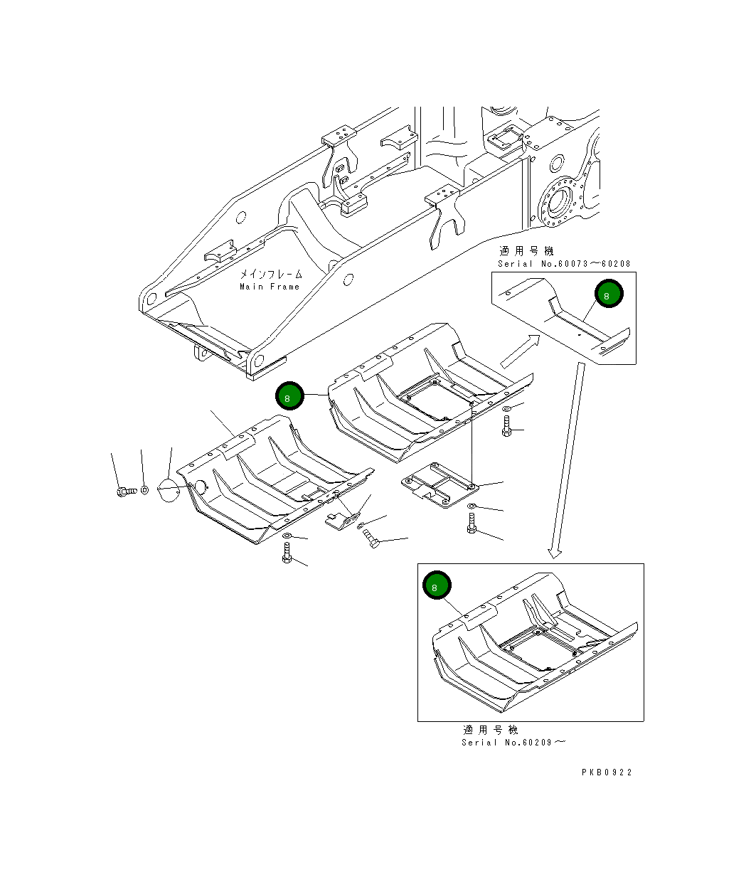 Крышка 17A-54-15121 Komatsu
