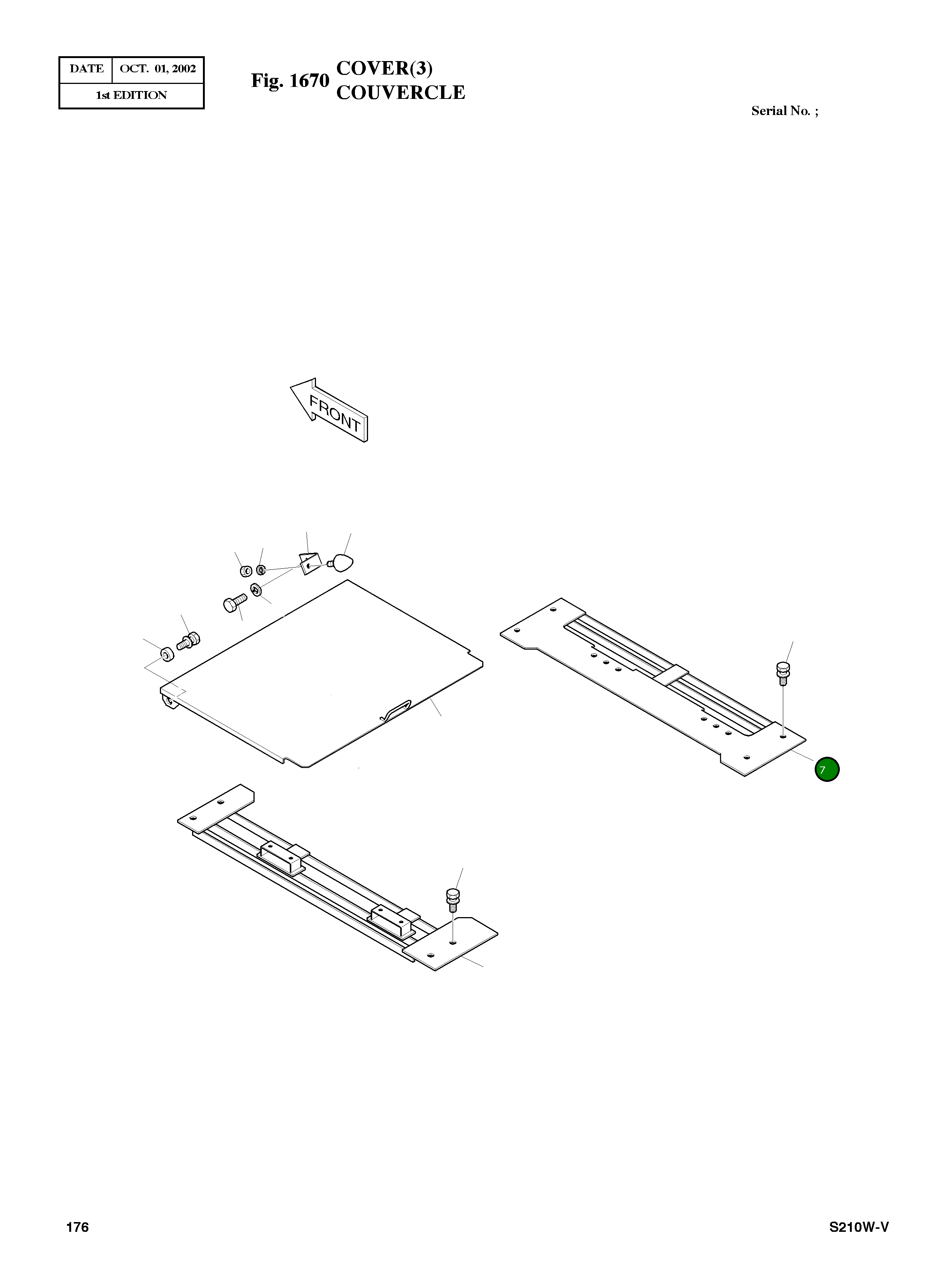 Крышка 2627-1079A Komatsu