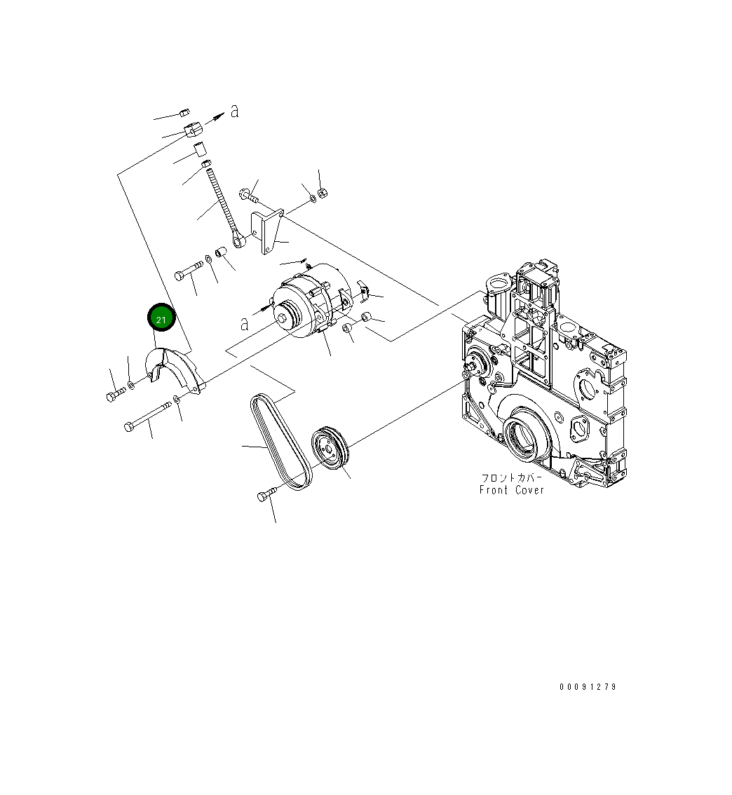 Крышка 6261-81-6520 Komatsu