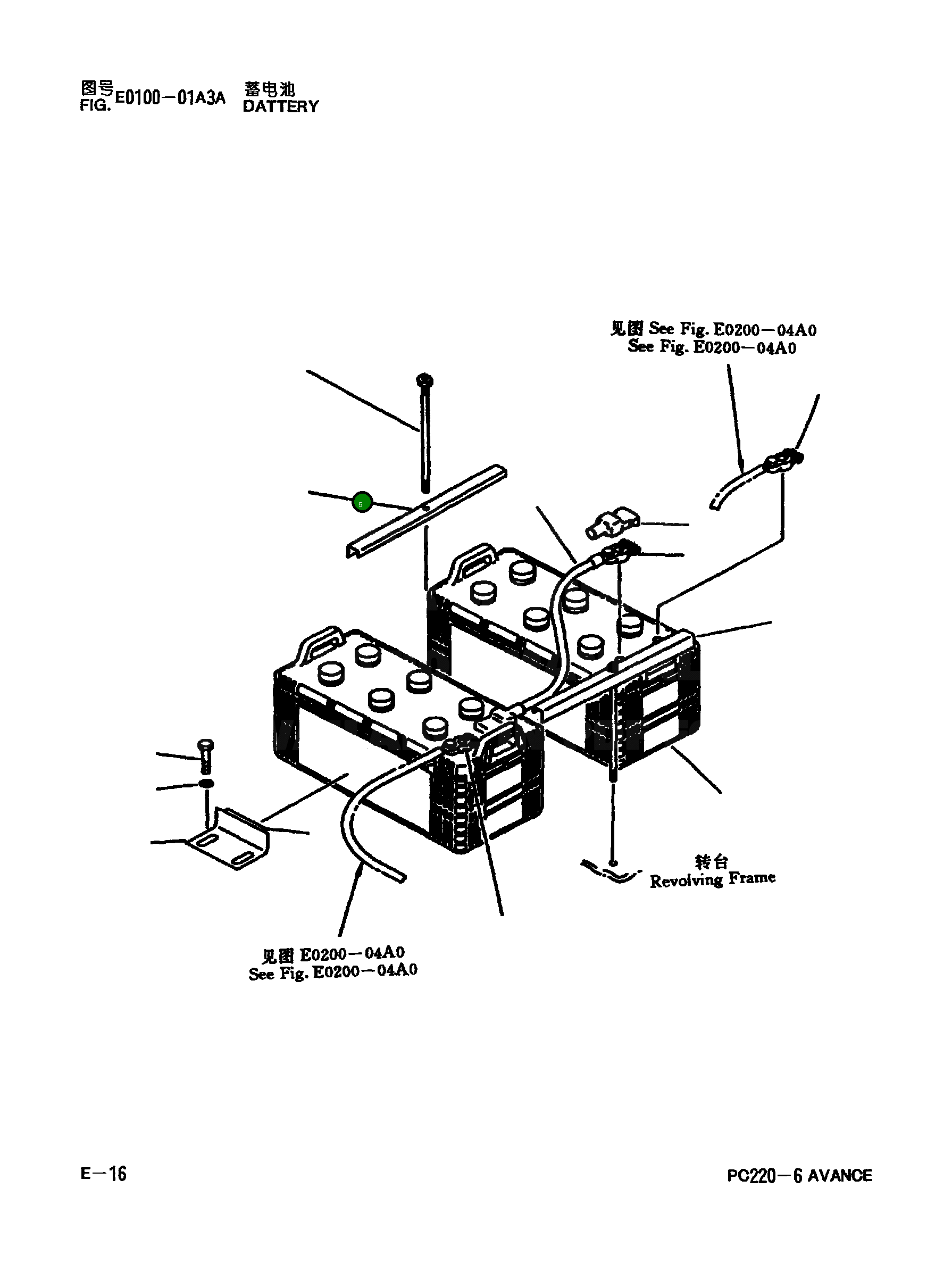 Болт 202-090-11120 Komatsu