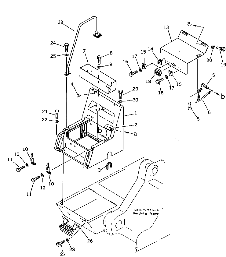 Крышка 209-54-57310  Komatsu