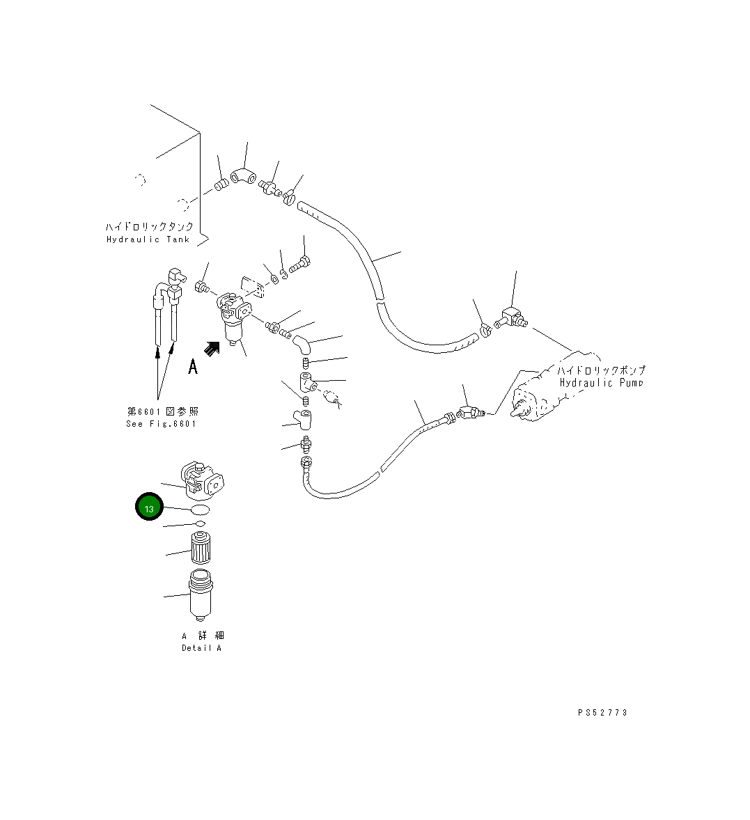 Кольцо уплотнительное (O-Ring) 0-2030-03595 Komatsu