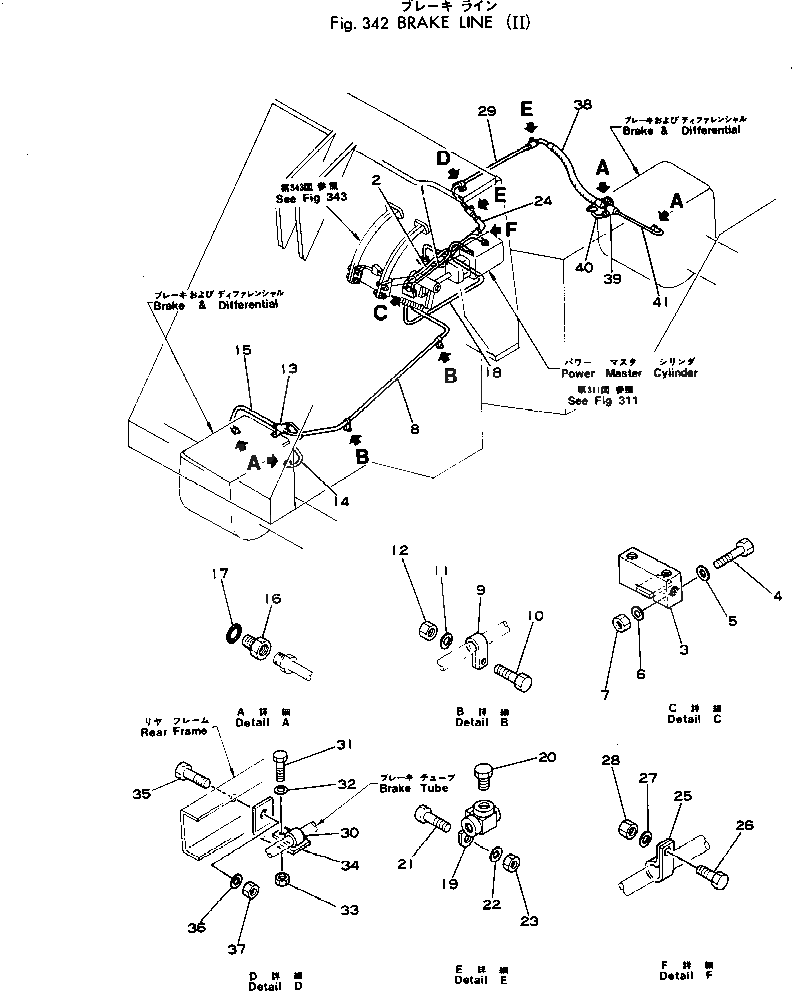 Болт 382-02522-1 Komatsu