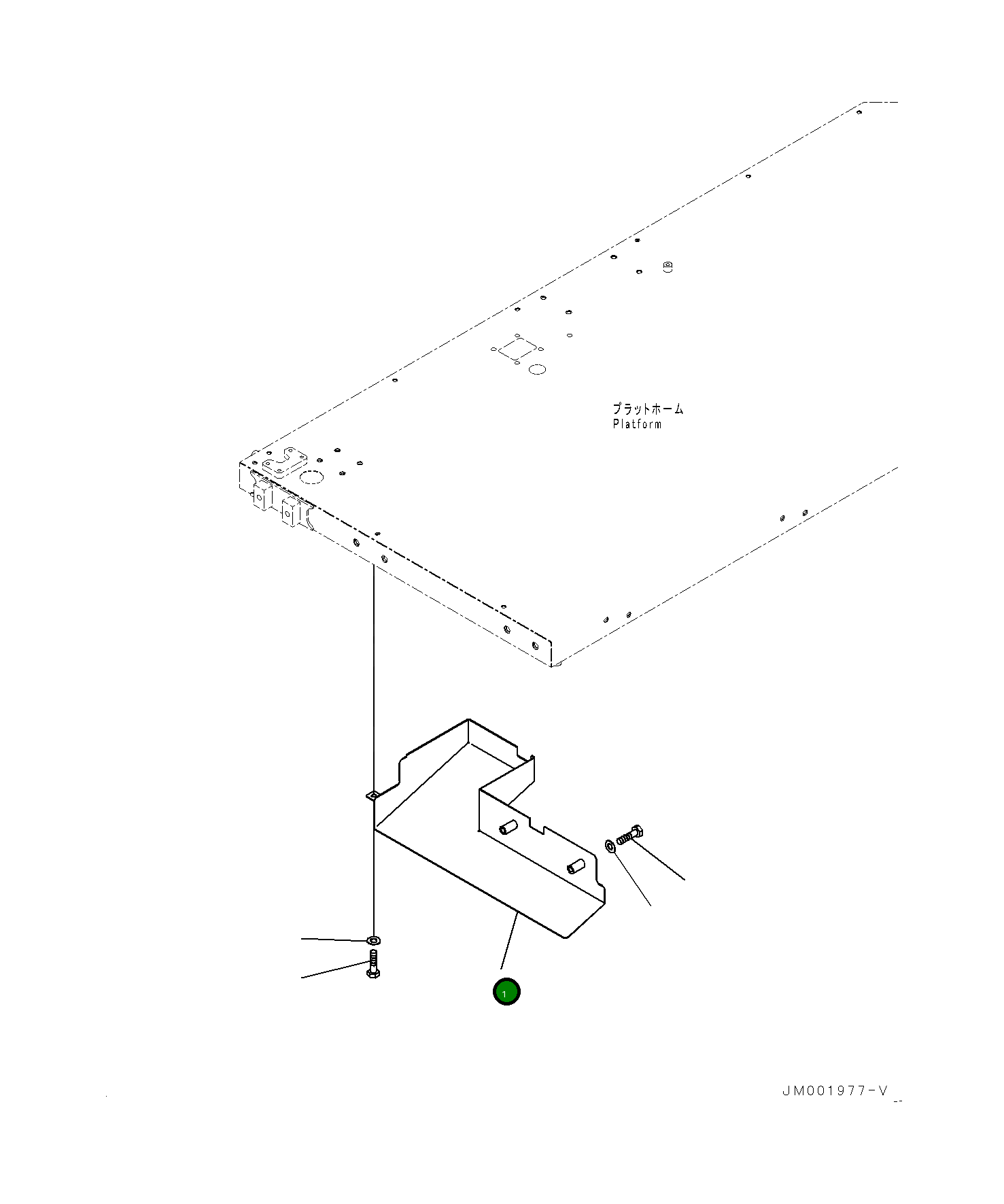 Крышка 561-89-87750  Komatsu