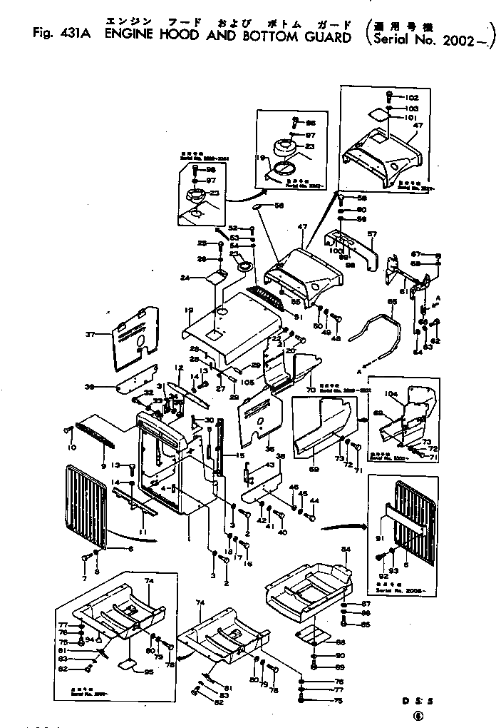 Болт 01048-02050 Komatsu