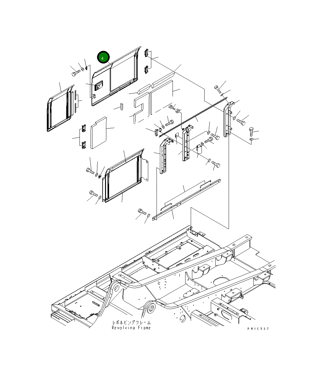 Крышка 207-54-71321  Komatsu