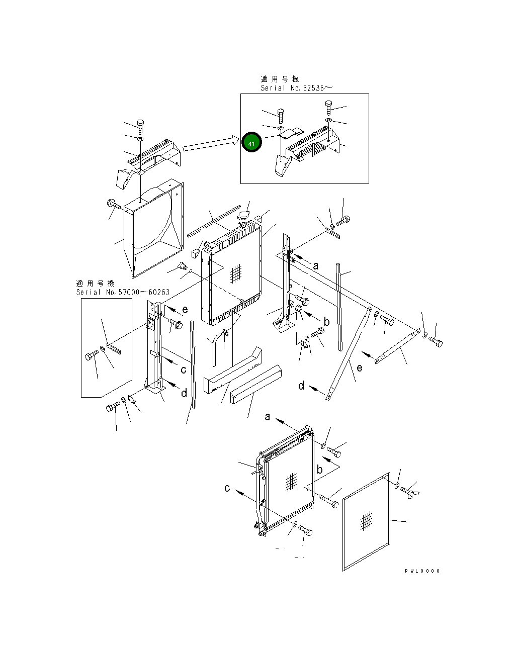 Крышка 203-03-67310 Komatsu