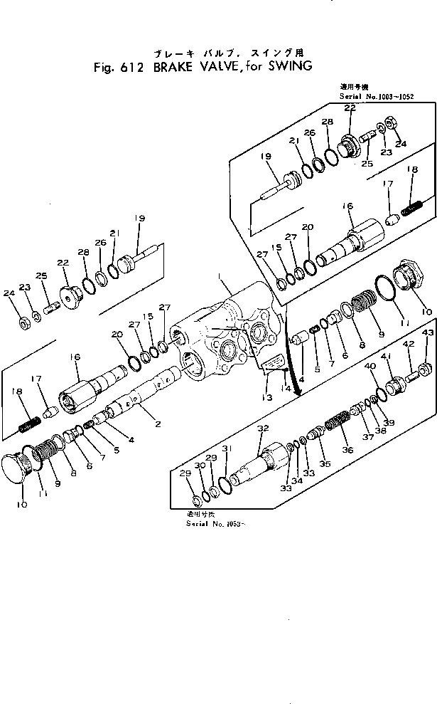 Кольцо уплотнительное (O-Ring) KB95111-02200 Komatsu
