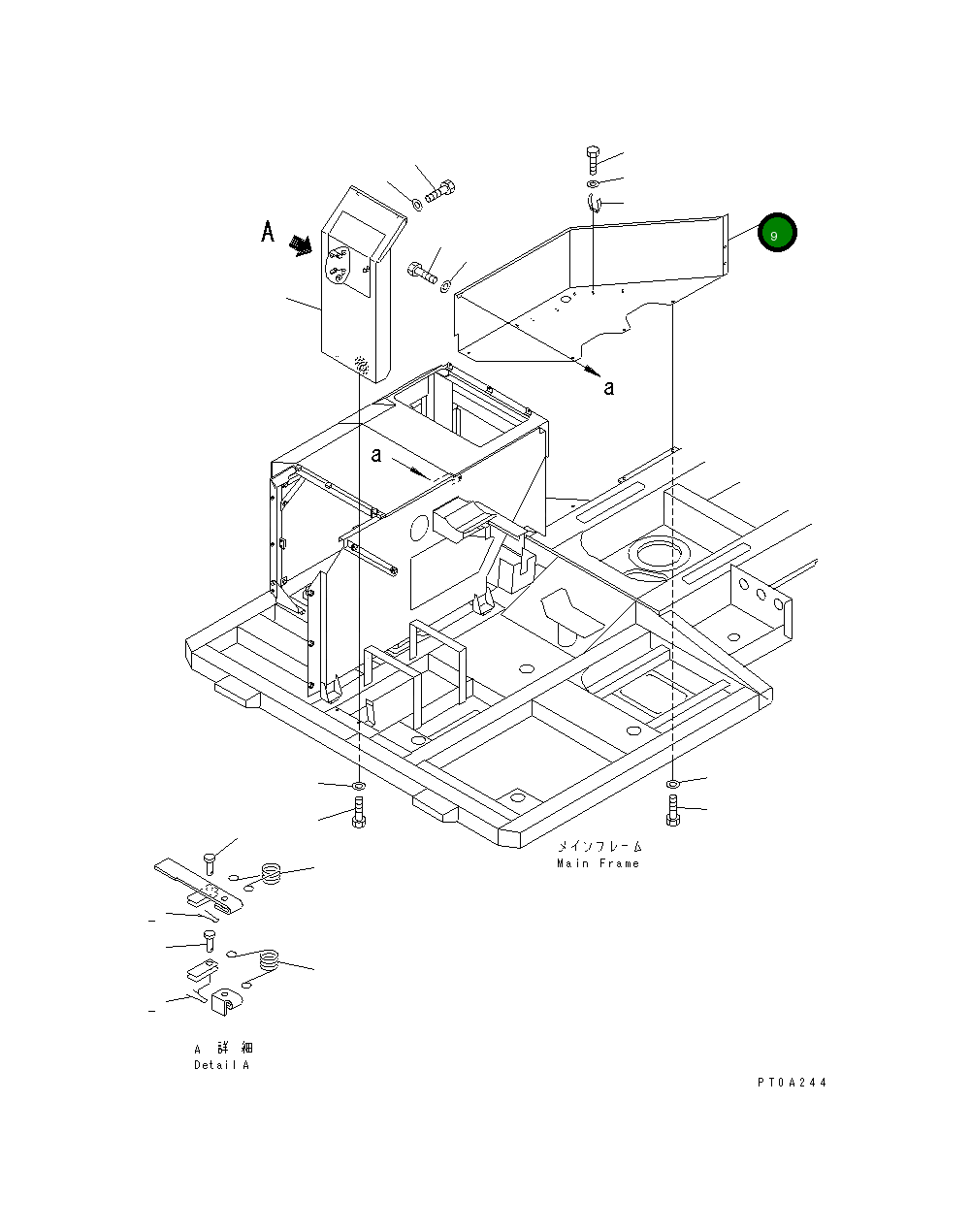 Крышка 13S-54-15811 Komatsu