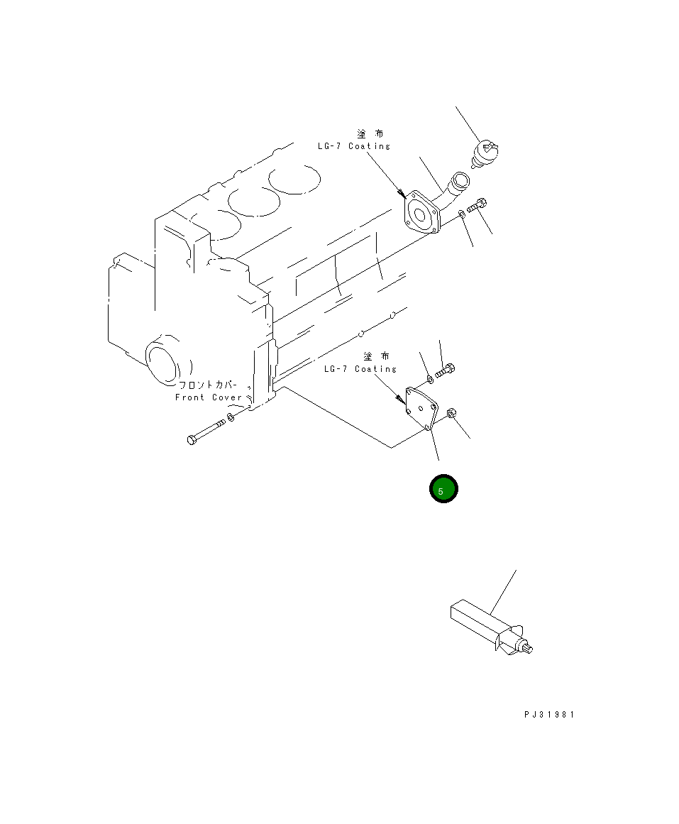 Крышка 6210-21-1860  Komatsu