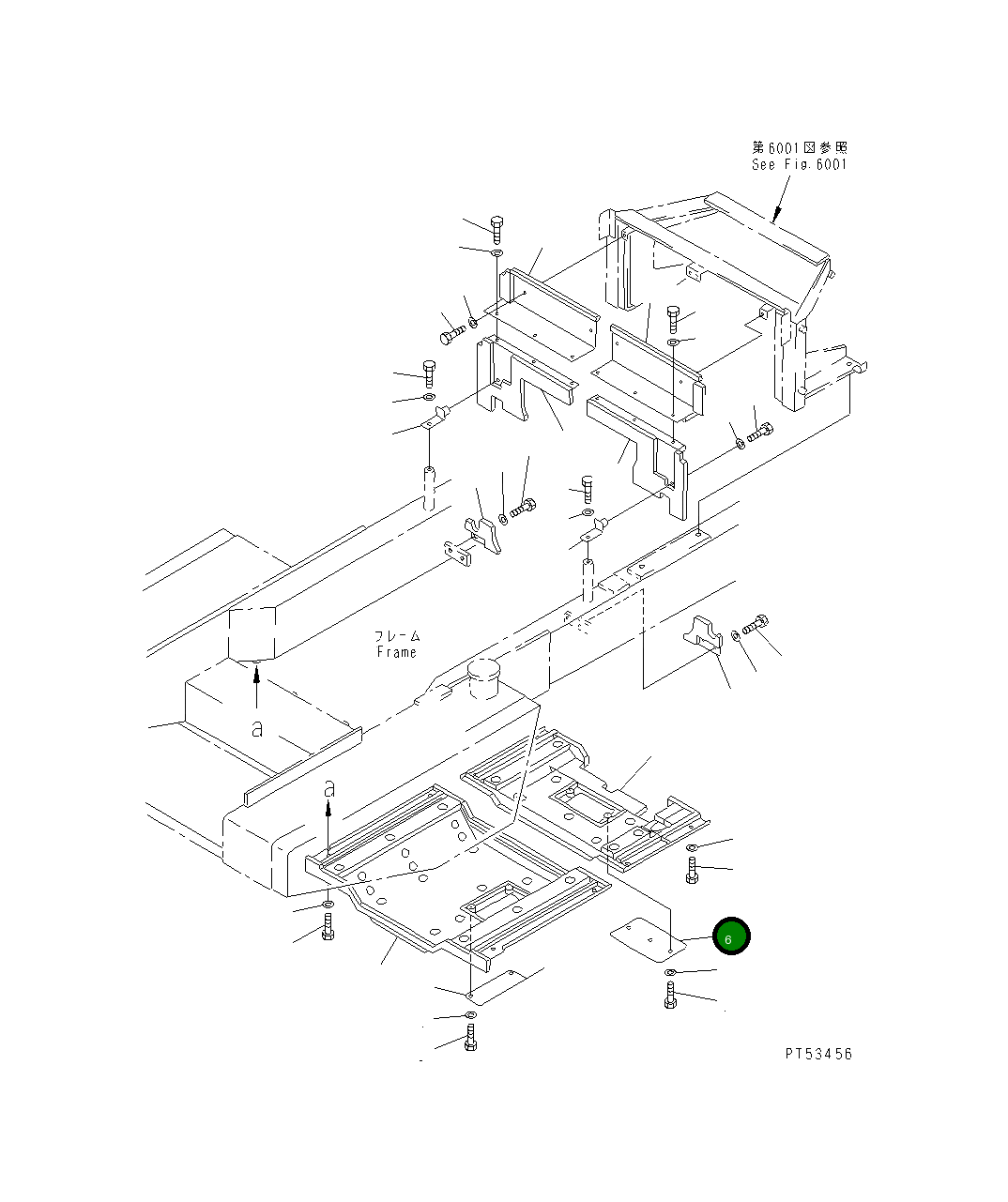 Крышка 26C-54-14140 Komatsu