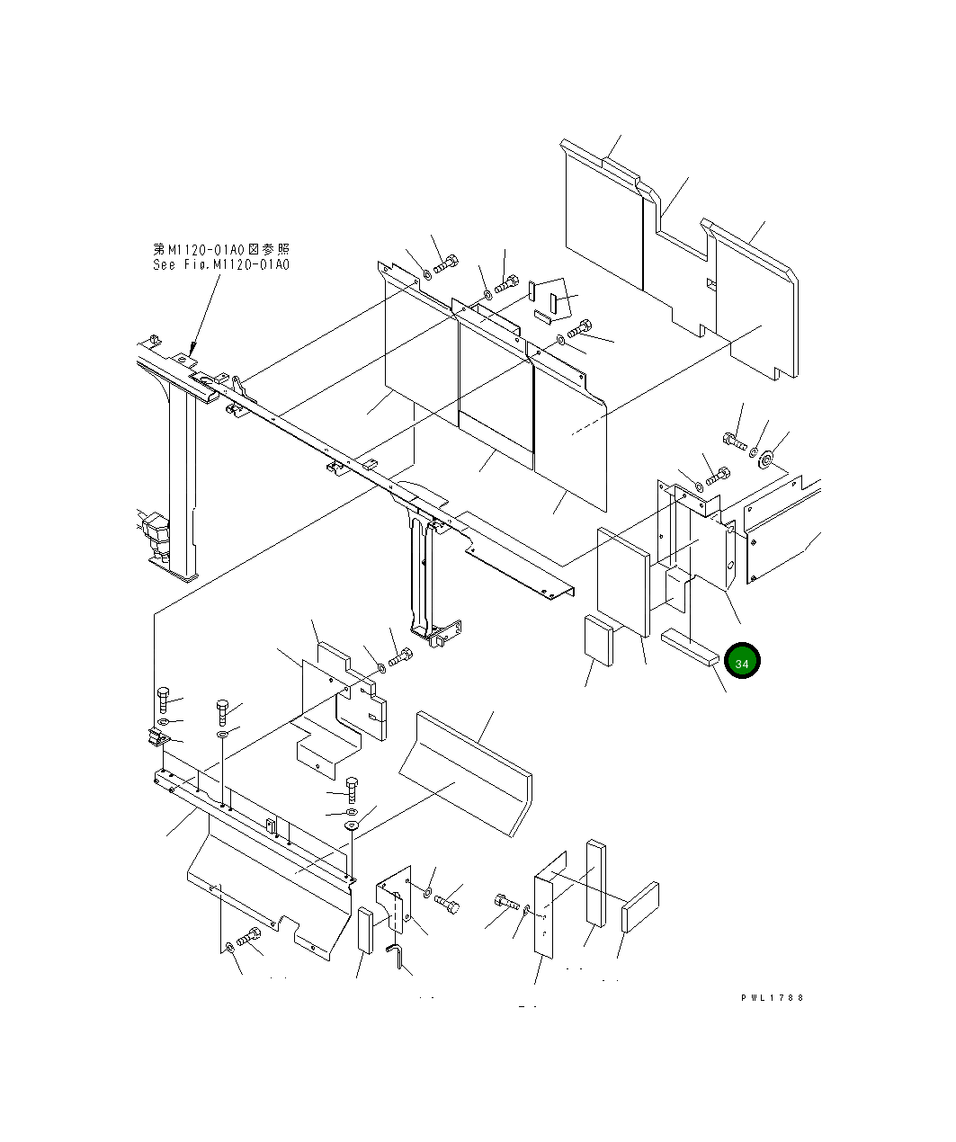 Крышка 21M-54-11681  Komatsu