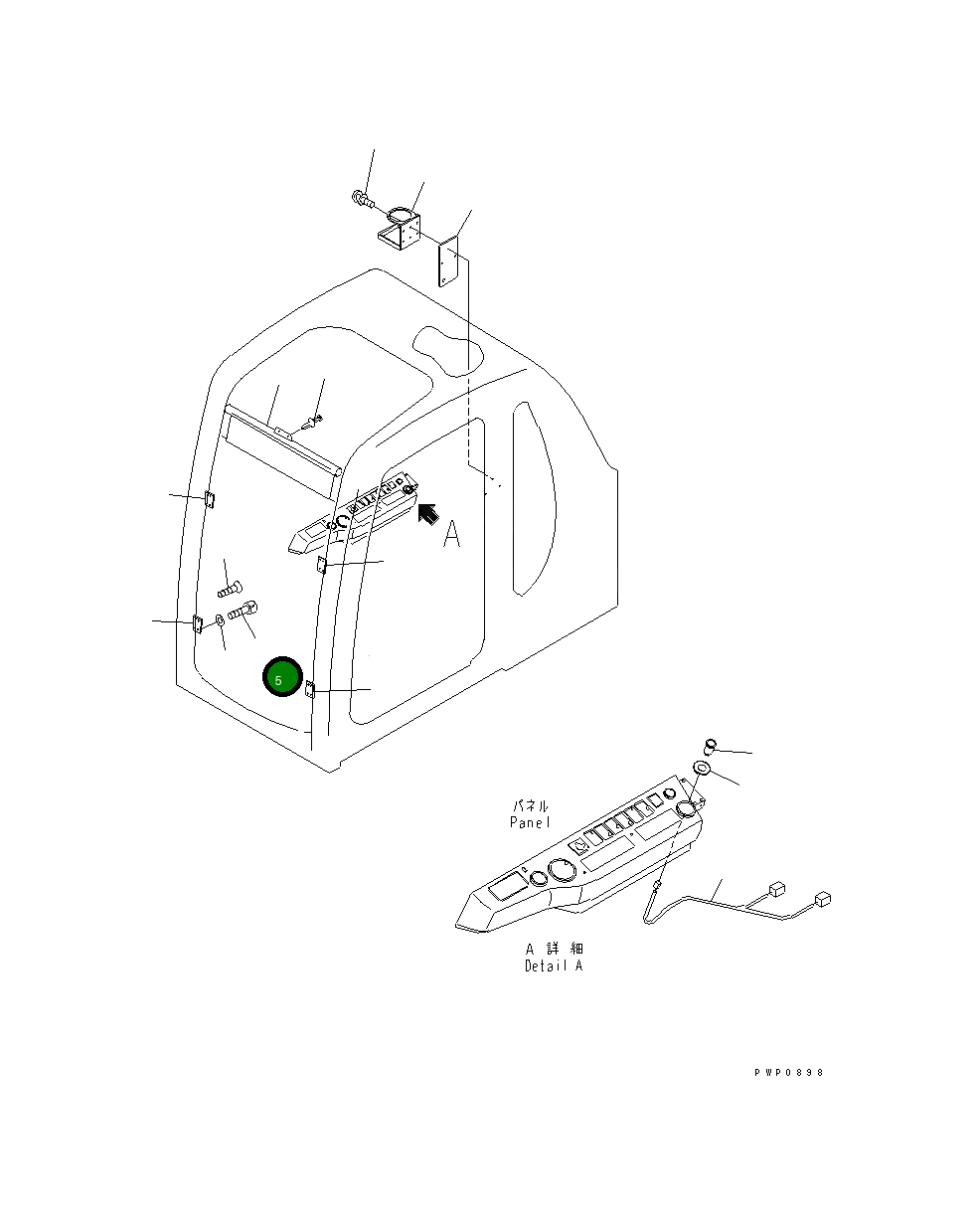 Болт 01252-40510 Komatsu