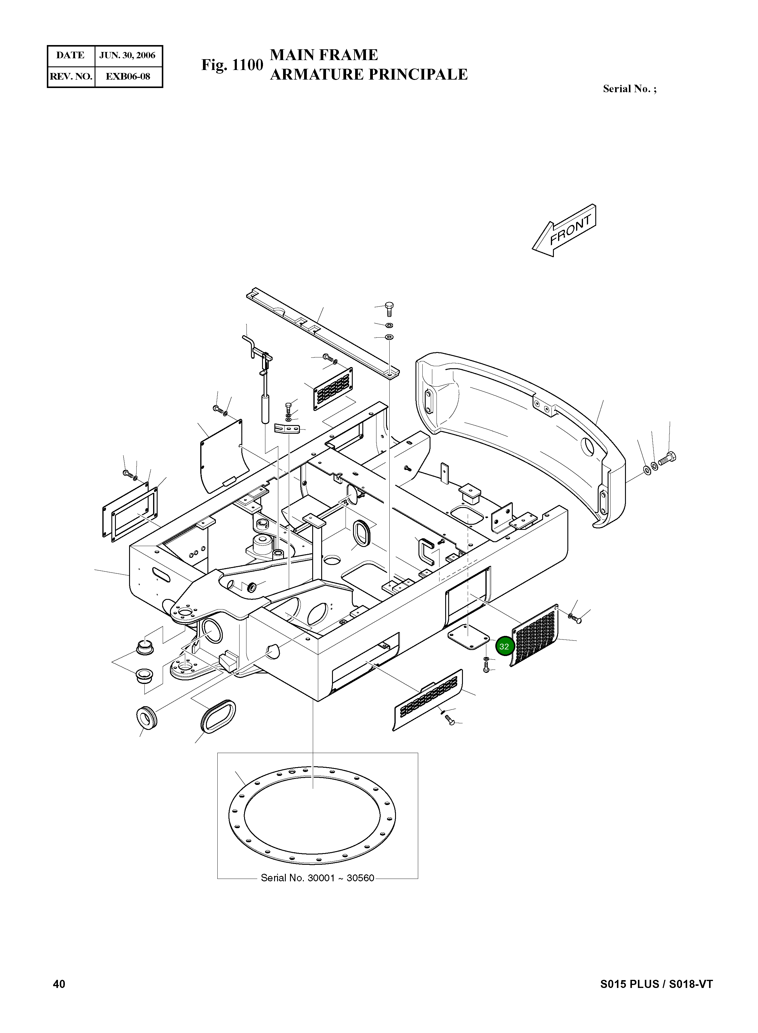 Крышка 621-01393A Komatsu
