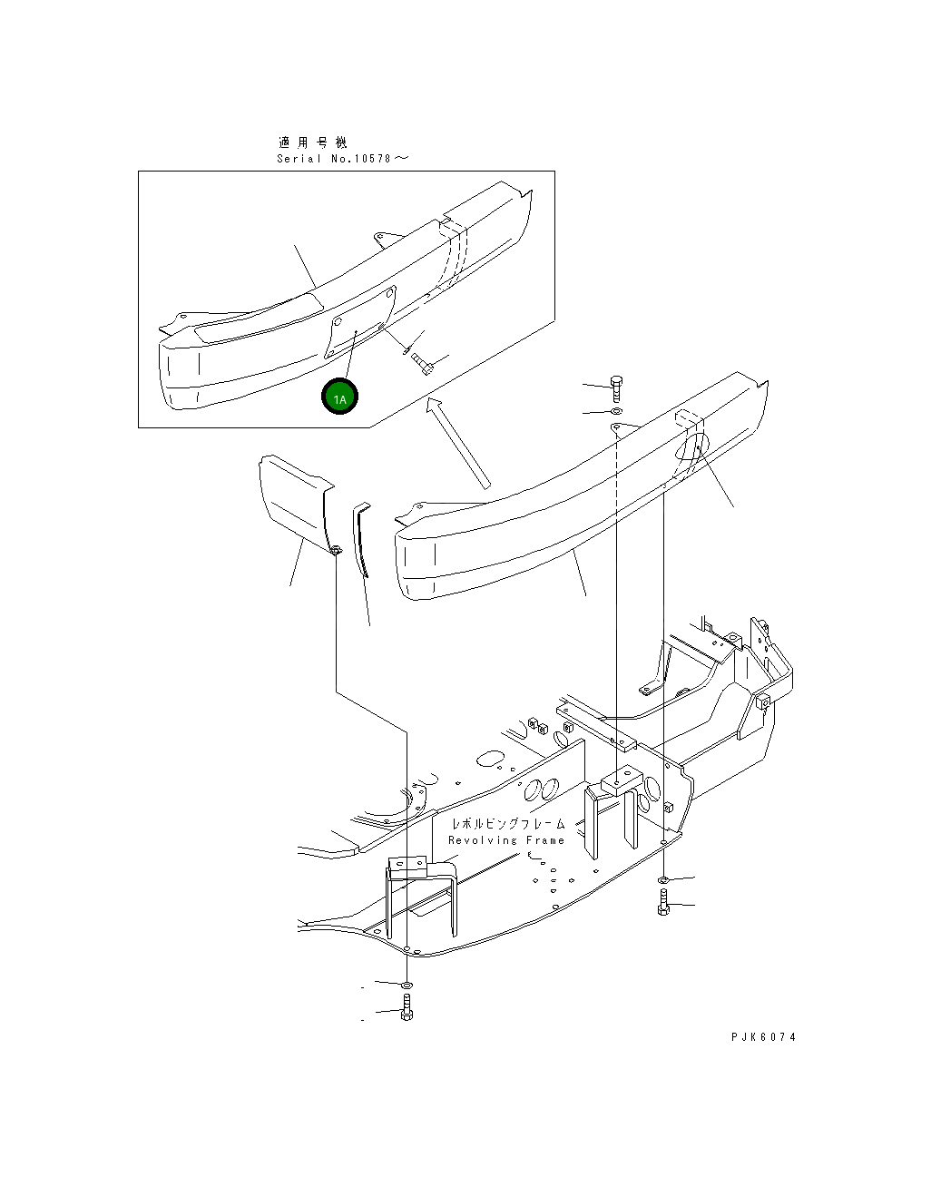 Крышка 20T-46-82330 Komatsu