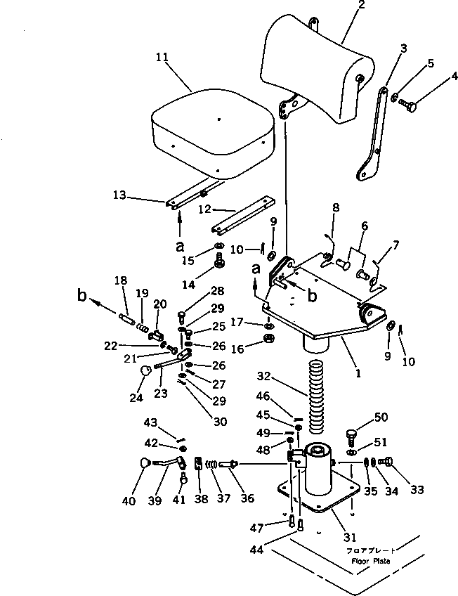 Болт 236-54-22580  Komatsu