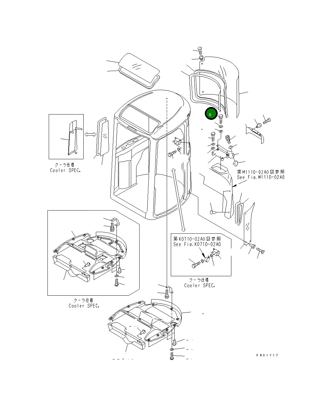 Болт YM26116-160902 Komatsu
