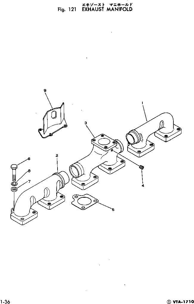 Болт CUS-150  Komatsu