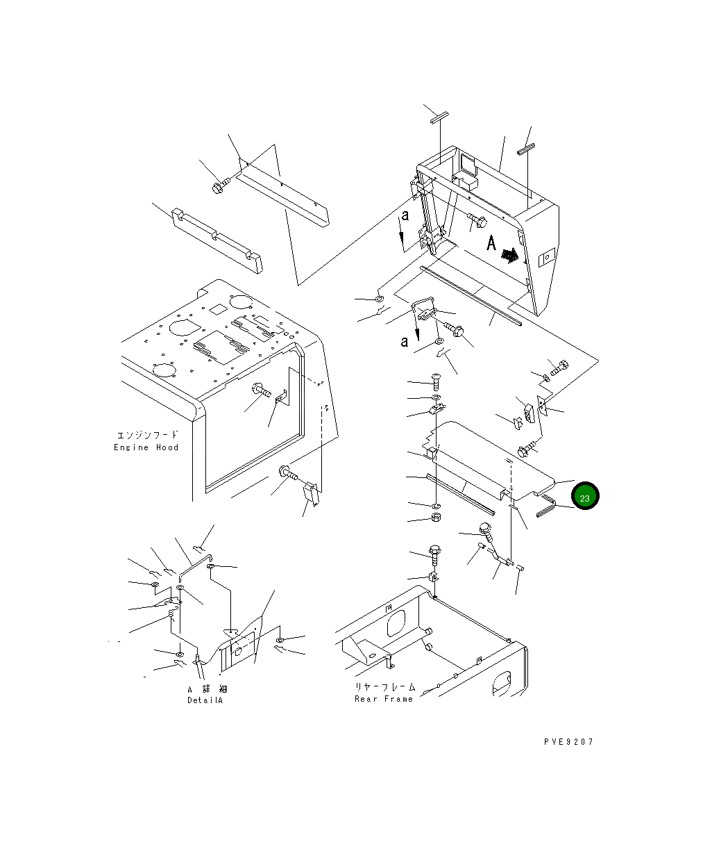 Крышка 416-Z97-2220 Komatsu